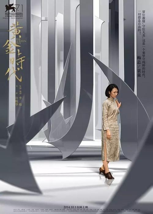 加拿大枫叶卡和加拿大护照的区别